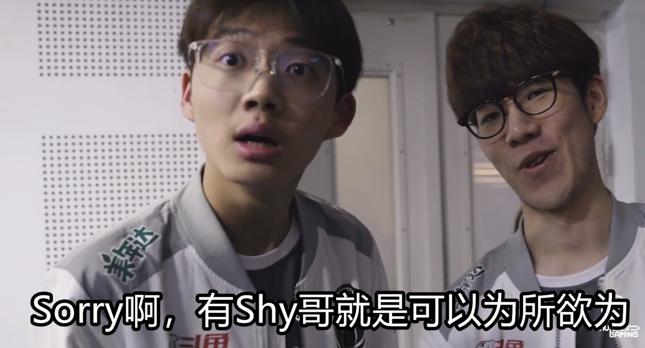 Yabo APP关于TheShy连续十五场比赛得分超过回归赛场，TL挑战极限！的信息