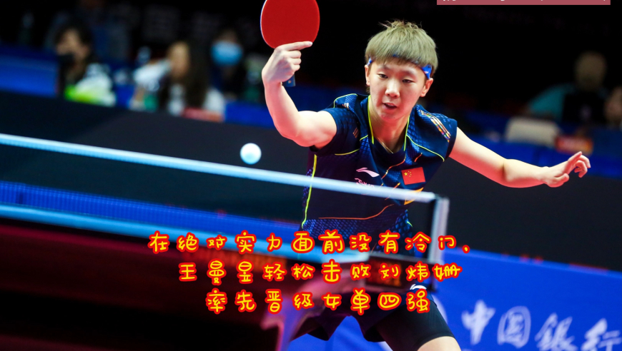 亚博体育入口Ming爆冷击败C9，精彩发挥引爆全场！的简单介绍